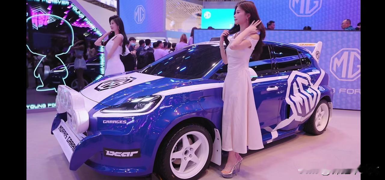 北京车展刚上的2026款MG4真的太卷了！6.58万起就能拿下，还能享最高700