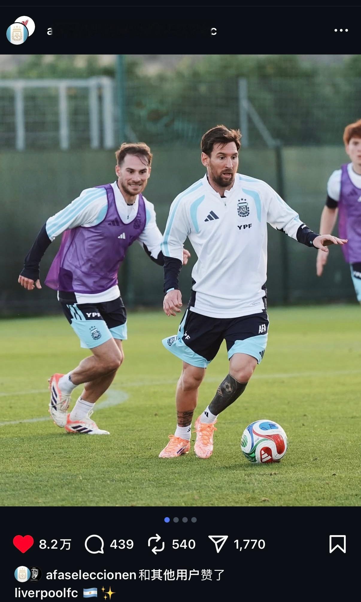 利物浦官方ins更新｜🇦🇷✨