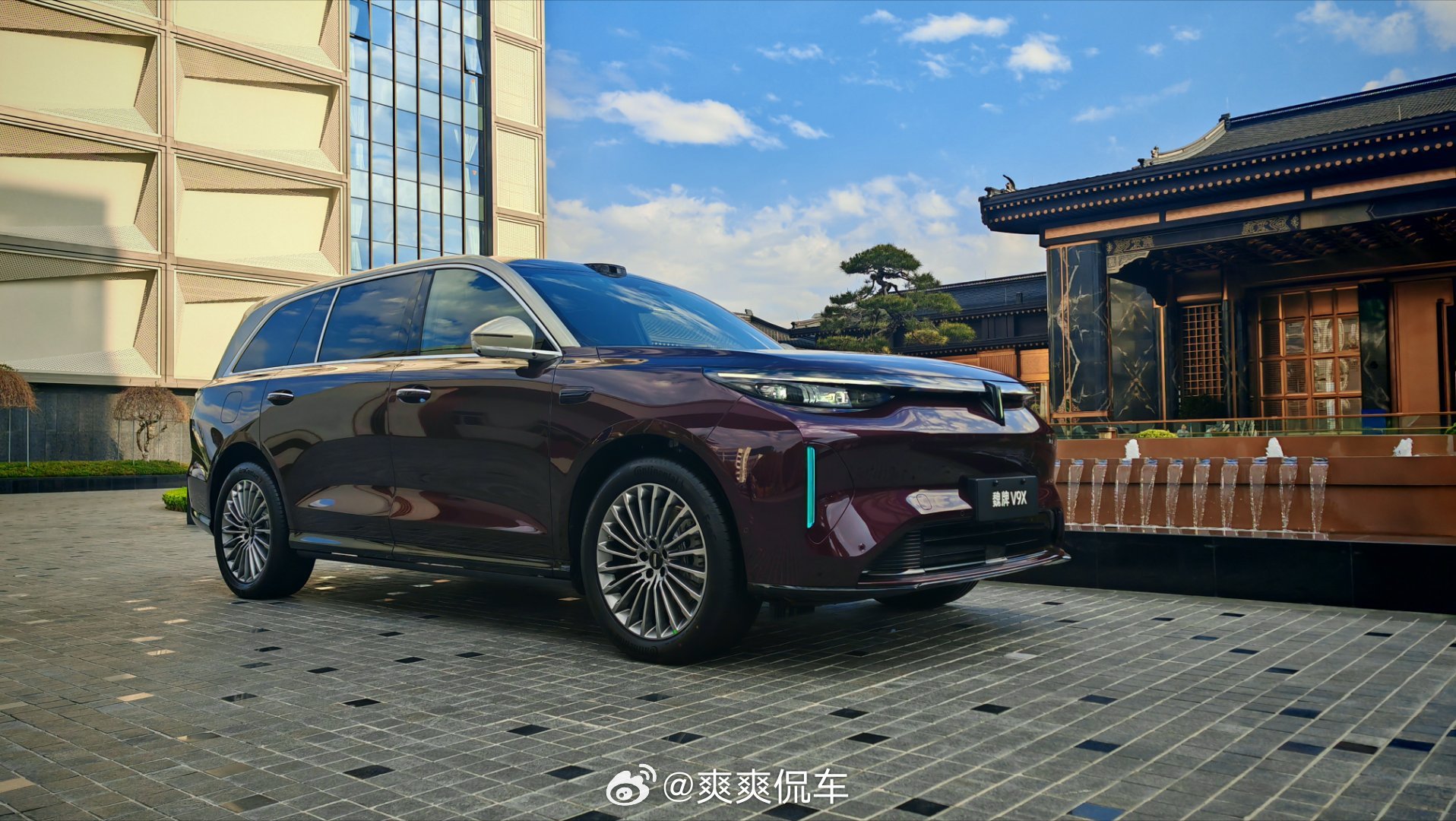 明天开它魏牌V9X 你就说尊不尊就完事了！！！ 