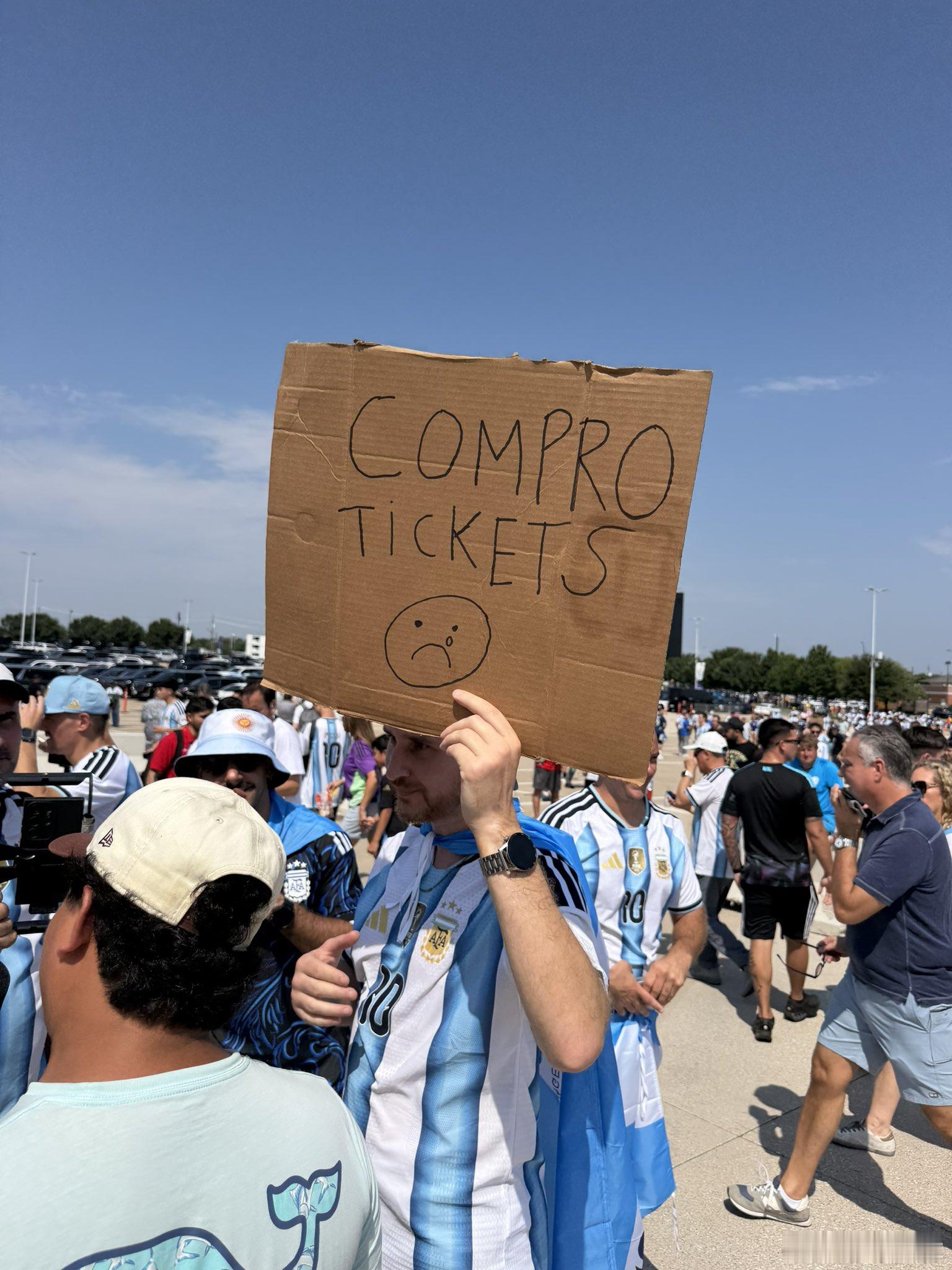 2026世界杯 阿根廷队的球迷！老鬼看盘围观世界杯世界杯世界杯 深圳