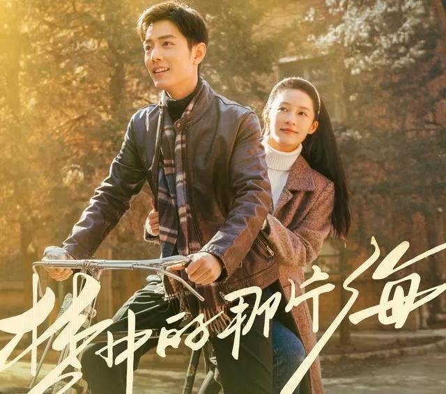 #上联：水深千尺终有底，诚邀下联：#情到尽头无怨由。
