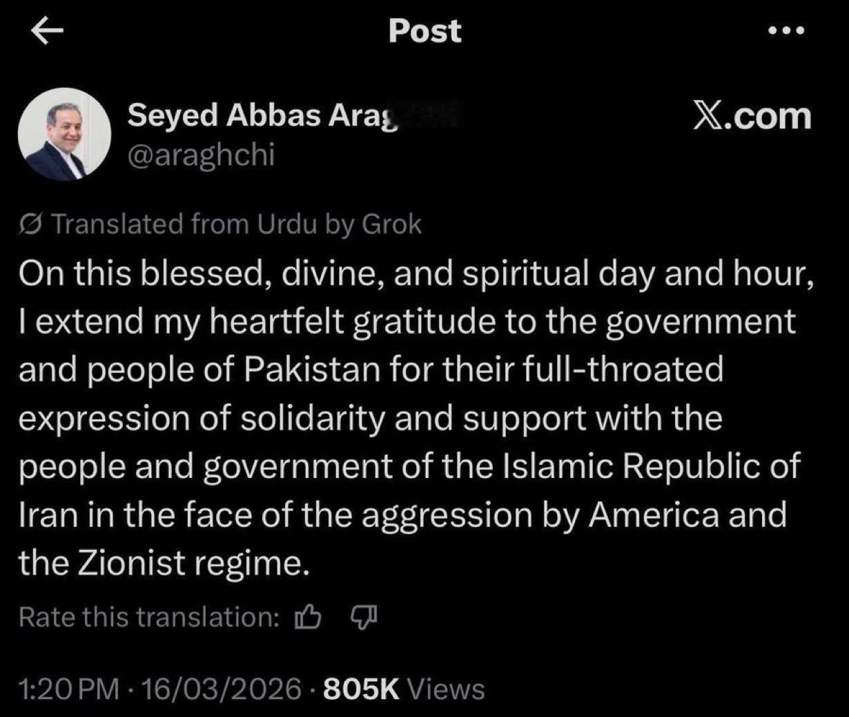 伊朗外交部长阿拉格奇公开感谢巴基斯坦在对抗美国和以色列方面给予的支持。

今天，