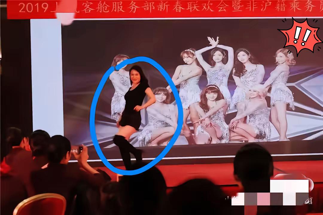 关于上海出轨事件
我专门问了deepseek

当乘务长第一条就要求生活作风优良