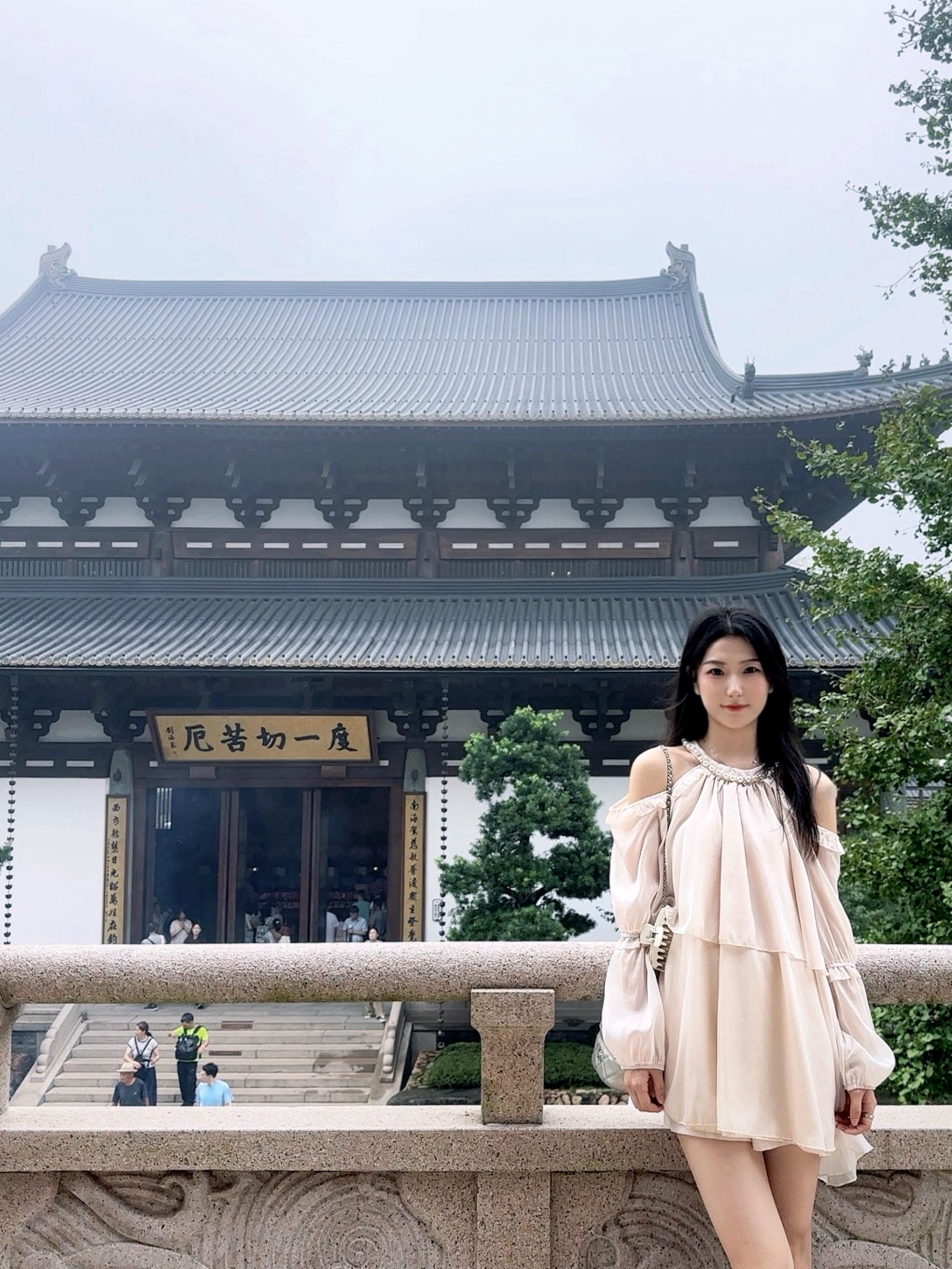 天下径山 度一切苦厄