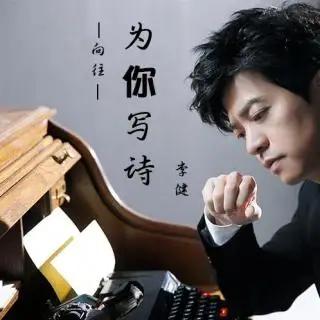 中年重启：人生下半场，才是巅峰赛

今儿咱们不聊那少年人的鲜衣怒马，也不谈那古稀