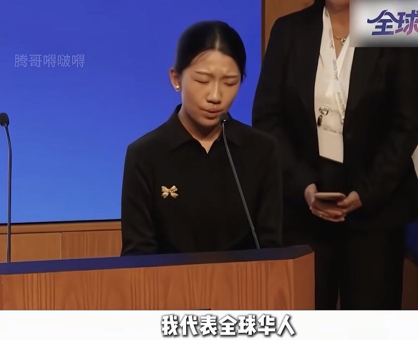 哎我去！我真的服了！这个华裔女子居然代替我们向以色列道歉了！我真的感觉被深深的冒