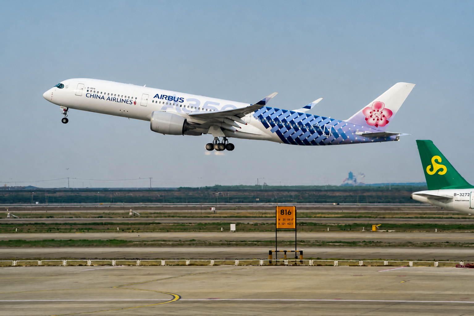 华航这个碳纤维桃花真好看a350xwb