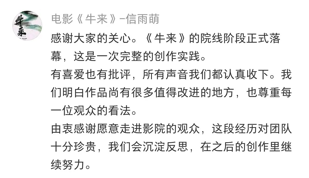没机会吃💩了，有没有吃过的来分享一下啊！好像吃