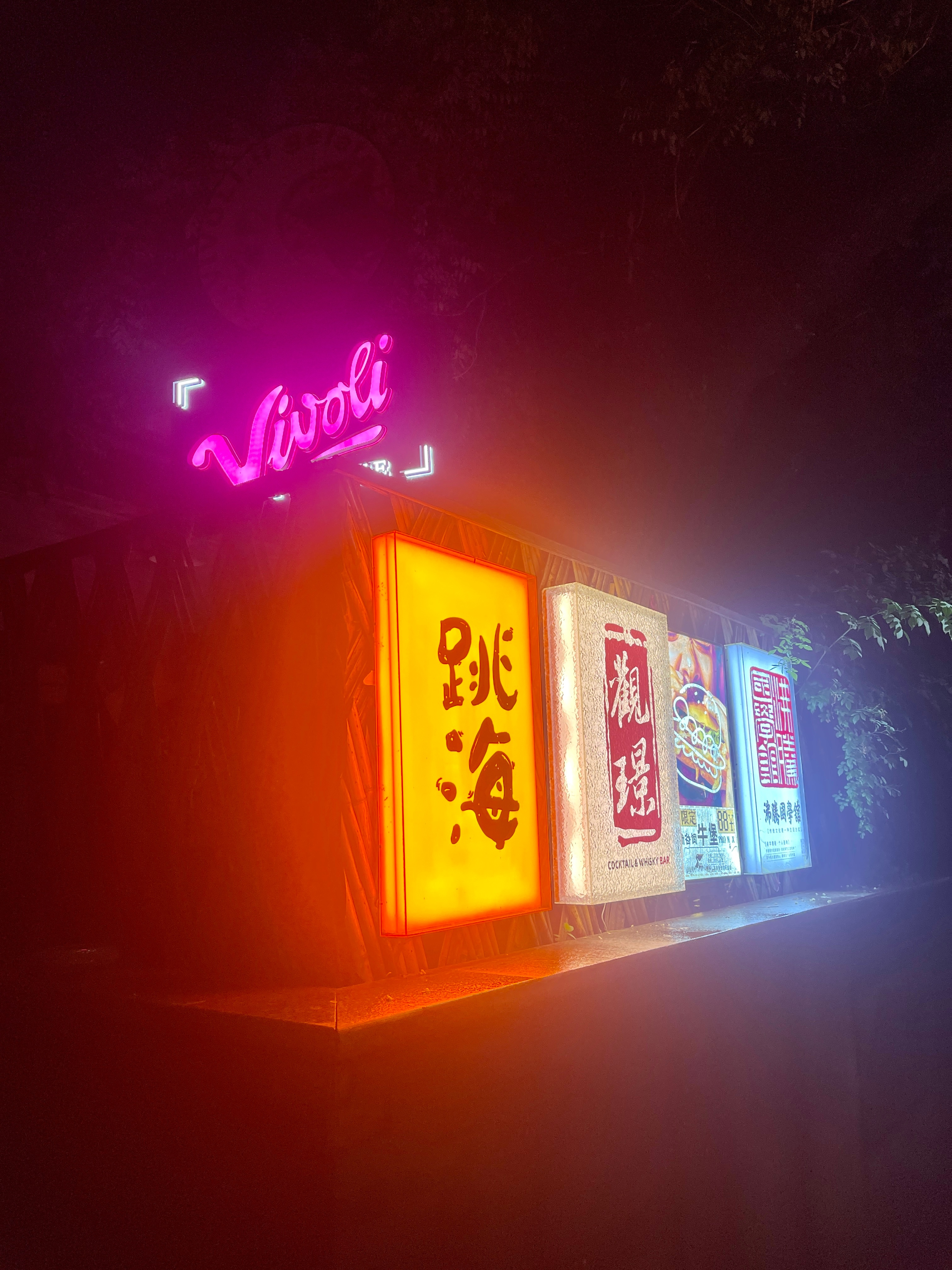 西班牙vs比利时半夜出来看球还有惊喜，居然抢到了这套，这运气真的是无敌啦！亚马尔
