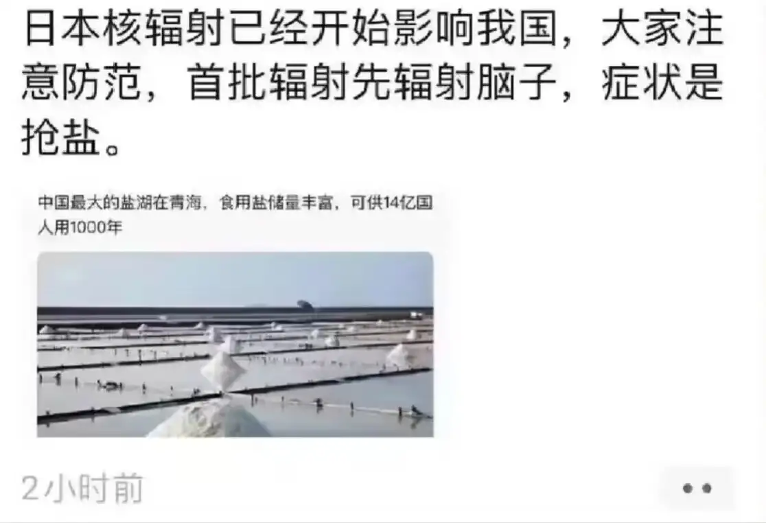 <img src=
