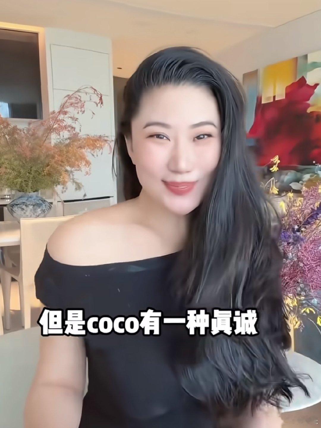 谢贤前女友说姐放下头发迷倒一片萝卜青菜各有所爱，但她说话真的很有内涵，内在美，我