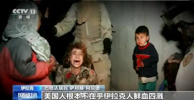 巴基斯坦博主看欢迎来龙餐馆不适 先说下，不是巴基斯坦，是巴勒斯坦博主看了外网的一