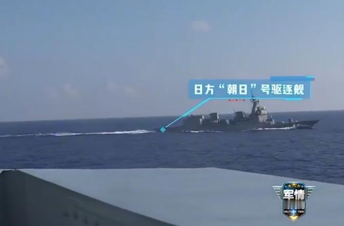 日本胆子越来越大了！辽宁号实战演习，日本直接用战舰“堵路”！

6月22日，国内