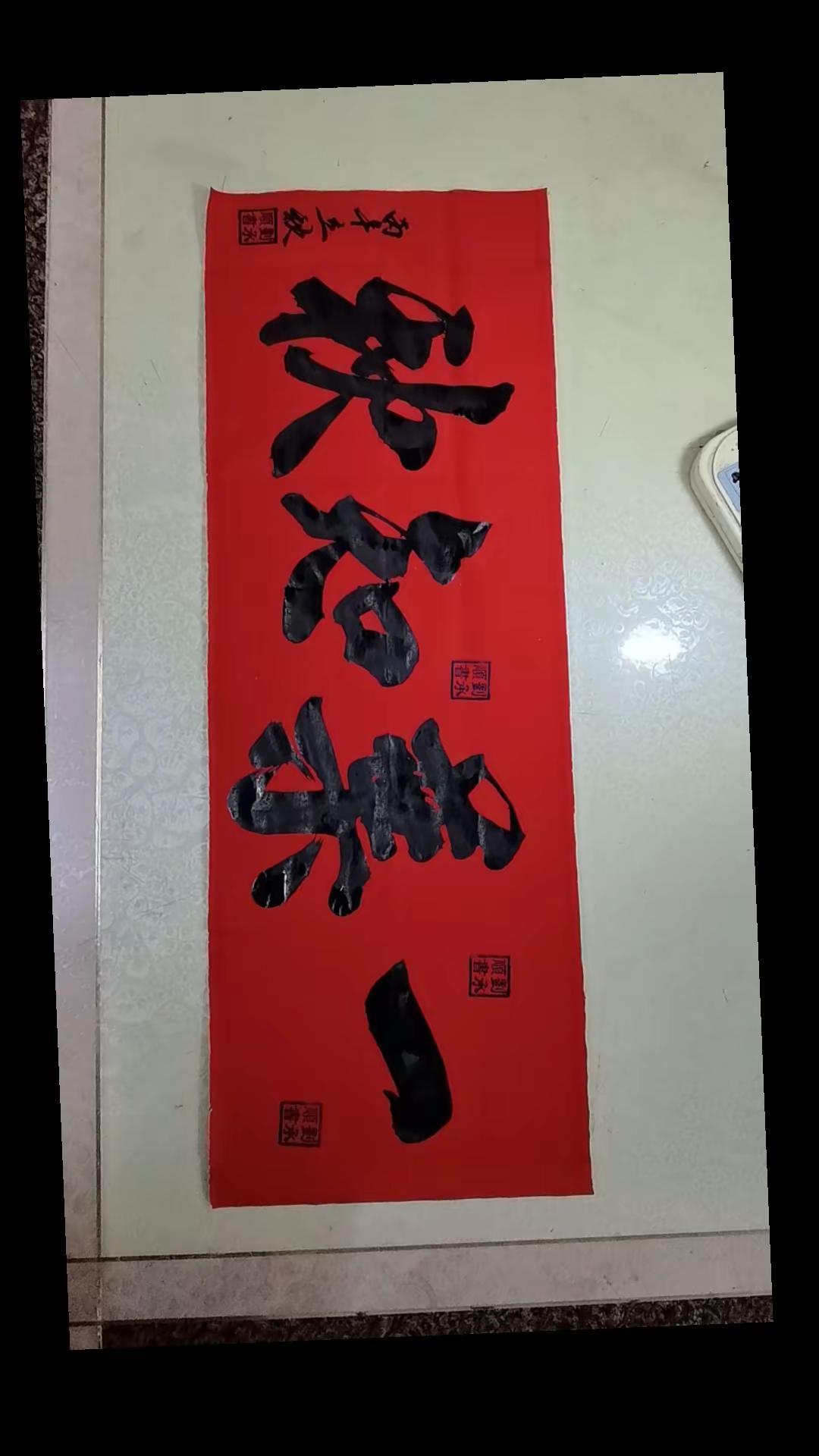 一叶知秋。不知不觉又是一年秋临……我不渴望秋天的第一杯奶茶…只仰望一片片待黄的秋