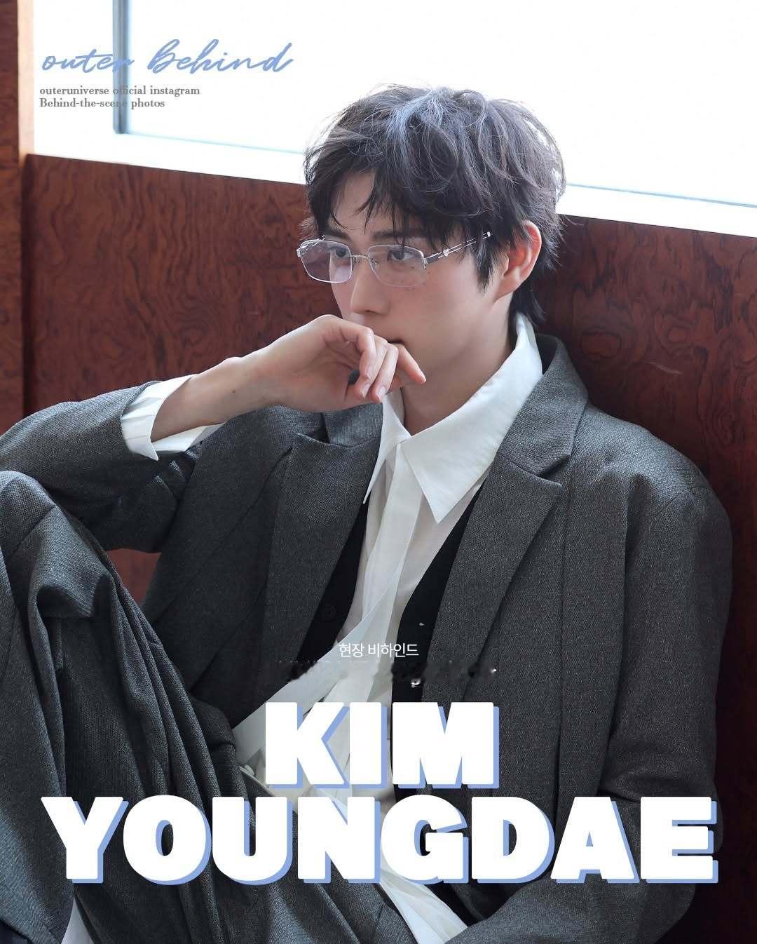 金永大 KIM YOUNG DAE×KNIGHT MAGAZINE 