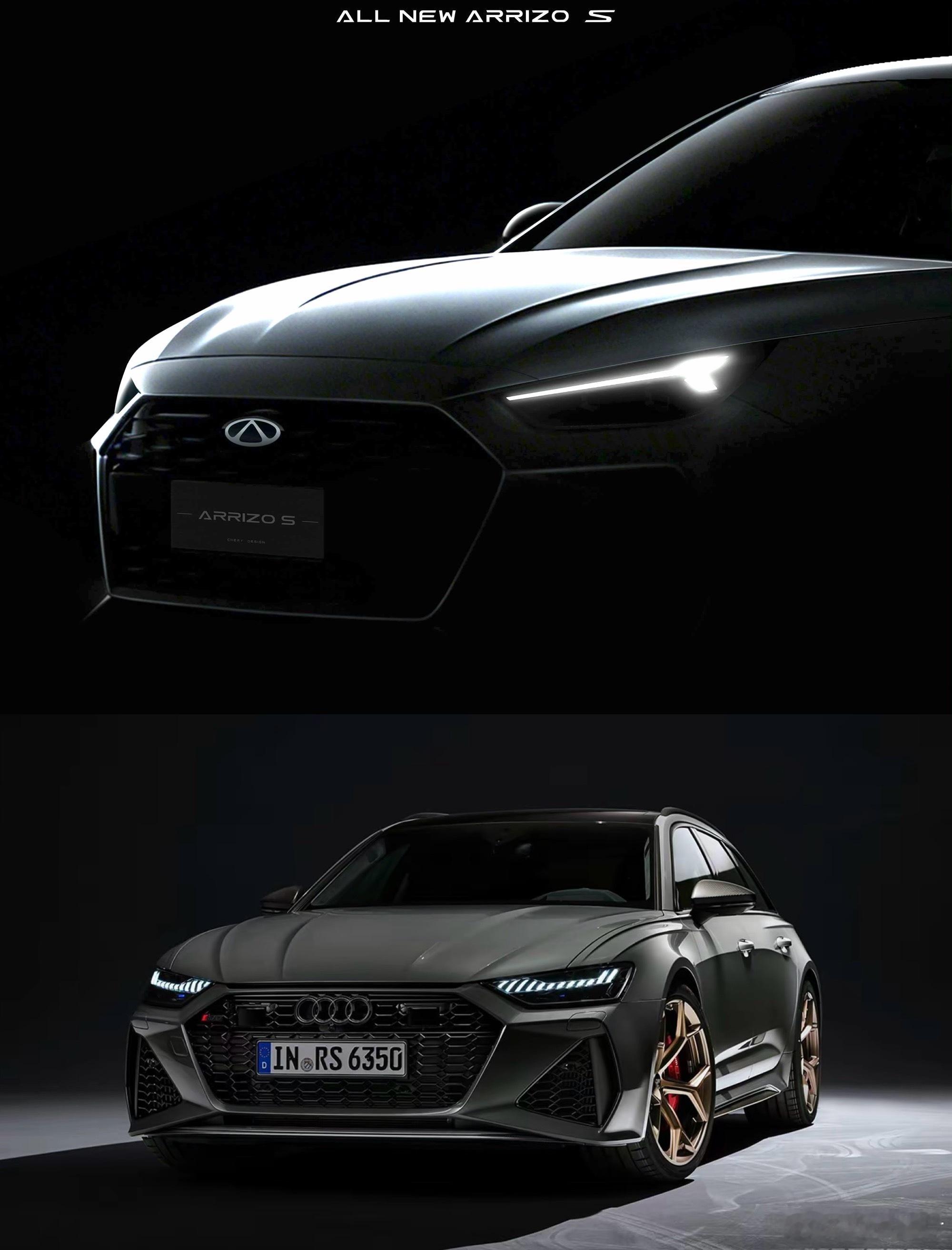 原来是艾瑞泽 S 啊，我还以为 RS6 呢