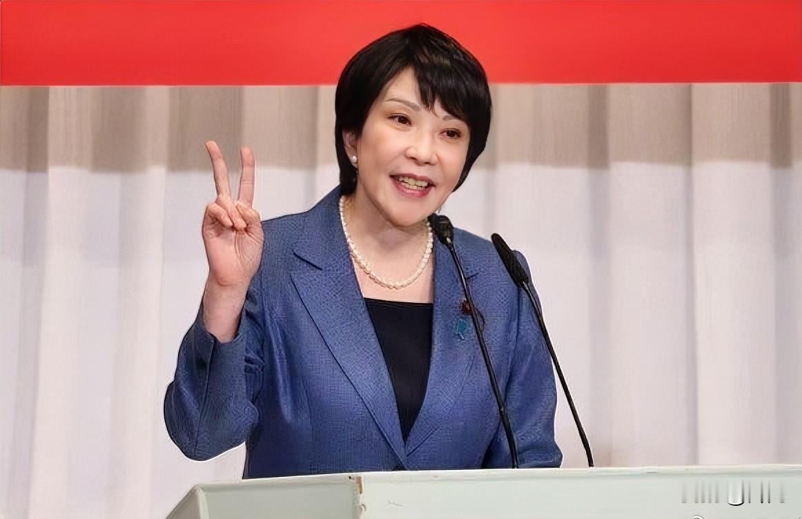 太丢人了！可能成为日本女首相的高市早苗大呼自己是“可怜人”，

当地时间14日，