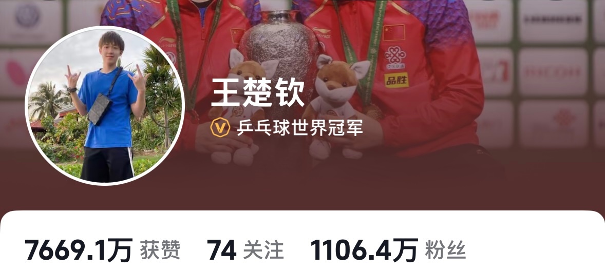 br0你那认证就不要拿出来认证了行吗 