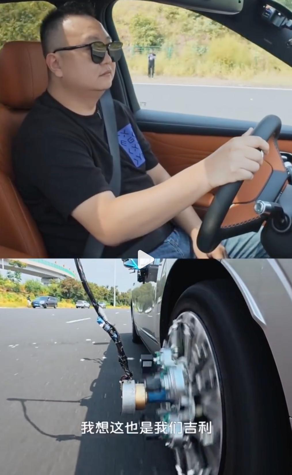 吉利银河M9的弯道爆胎测试：吉利汽车高管亲自挑战85km/h弯道爆胎，还模拟用户