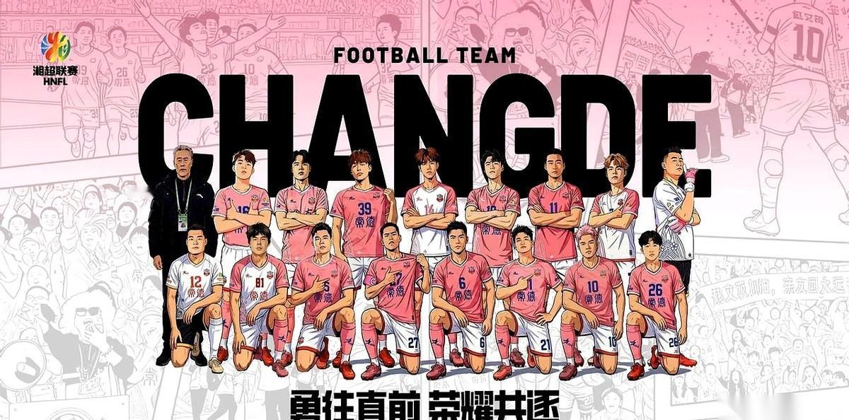 有没有一种可能，我的手机已经被永州给夺舍了？
刷十条，八条是他们家。
明星网红主