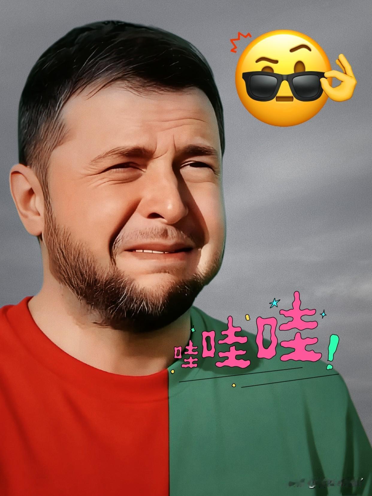 果然是硬汉

乌克兰总统悍然宣布了
 
10月24日，乌克兰总统泽连斯基在布鲁塞