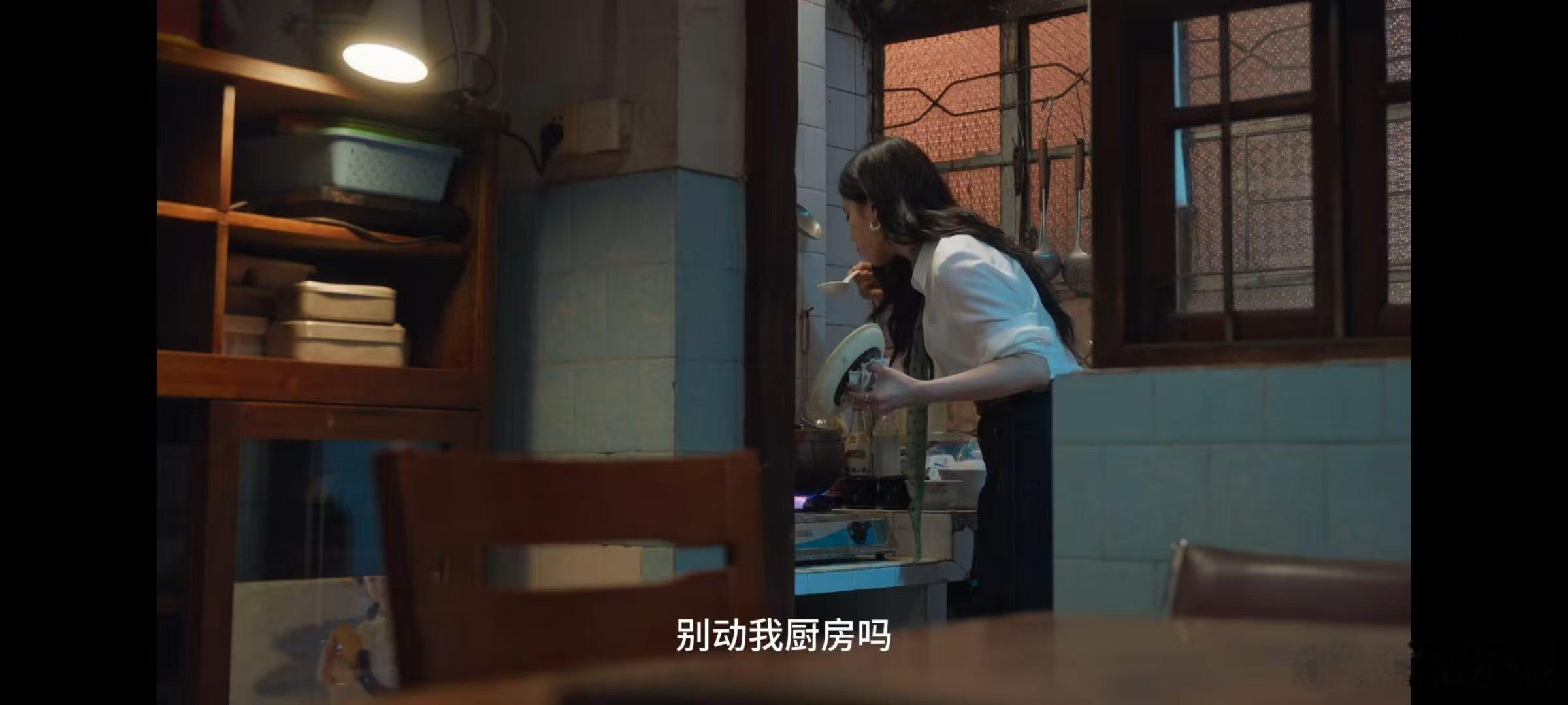 野狗骨头好好看野狗骨头实打实超出期待的一部剧，滤镜调得特别舒服不刺眼，剧情不拖沓