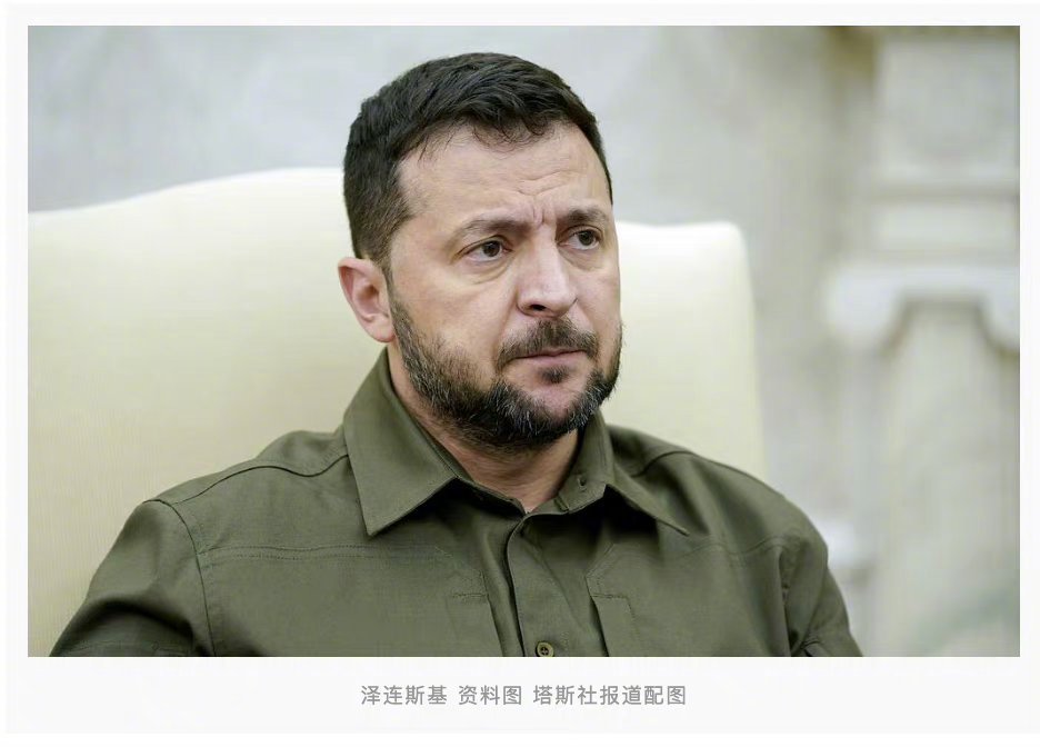 泽连斯基和乌克兰军方，现在越来越分裂了。扎卢日尼：我请求撤军！泽连斯基：不，你不