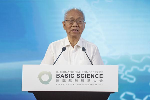 美籍华裔数学家丘成桐直言，中国应把握当下良好发展态势，抓住国际格局变动中的战略机