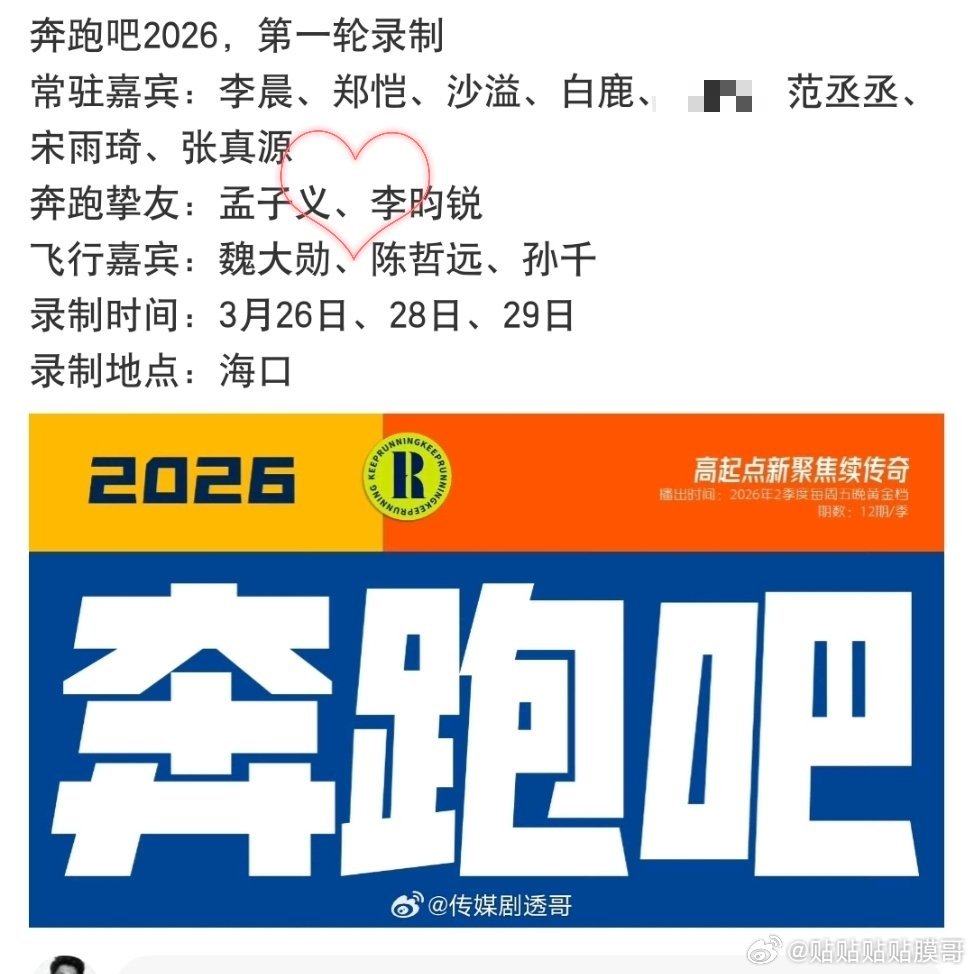 嘿嘿嘿嘿嘿嘿嘿嘿嘿嘿嘿嘿嘿嘿嘿嘿嘿嘿嘿嘿嘿嘿 