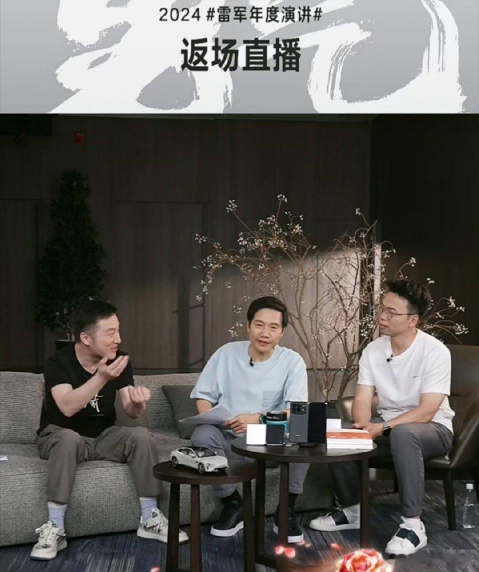 #雷军说SU7女性车主占比达40%#作为新入局的汽车品牌，且一开始能获得高比例的