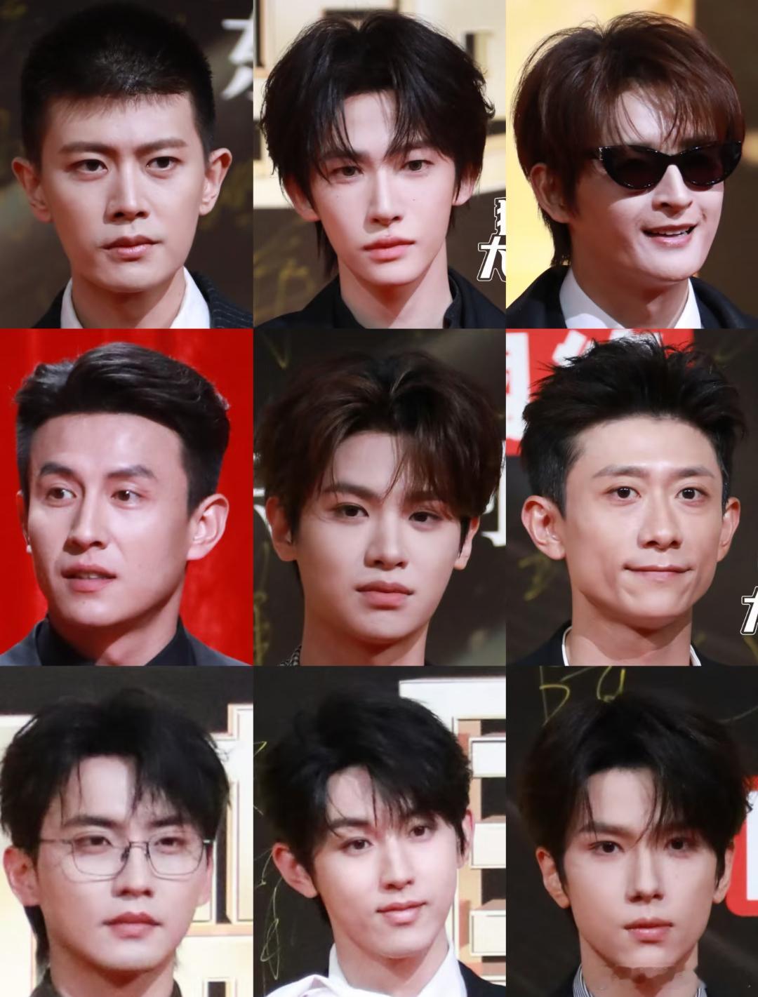 2025国剧盛典红毯怼脸生图任嘉伦、陈都灵、彭小苒、黄明昊、沈月、吴宣仪、刘宇、