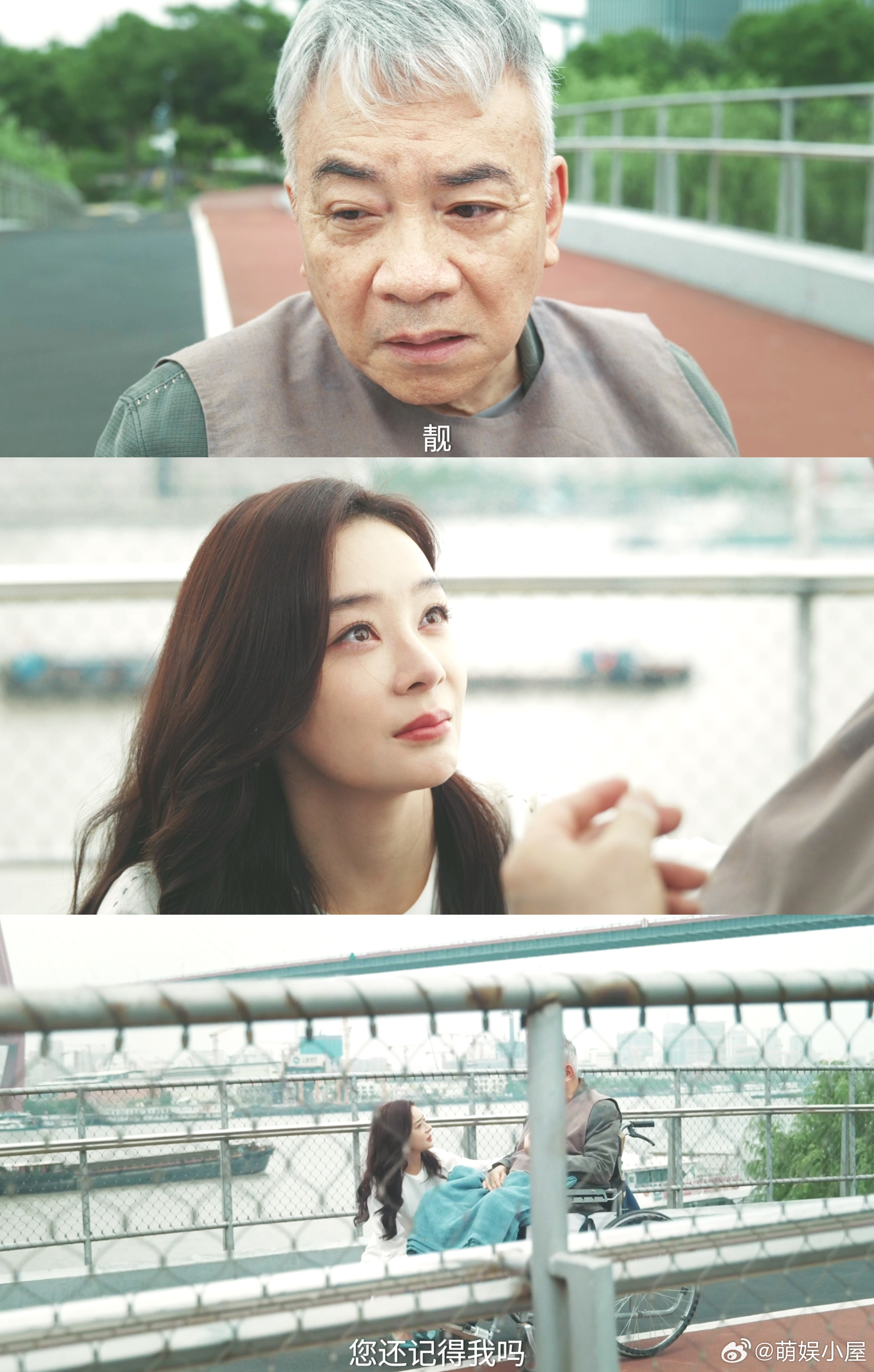 她的盛焰袁姗姗恶夺房本白靓靓平静外表下的野心太吓人了😨， 抢房本的剧情里，每一