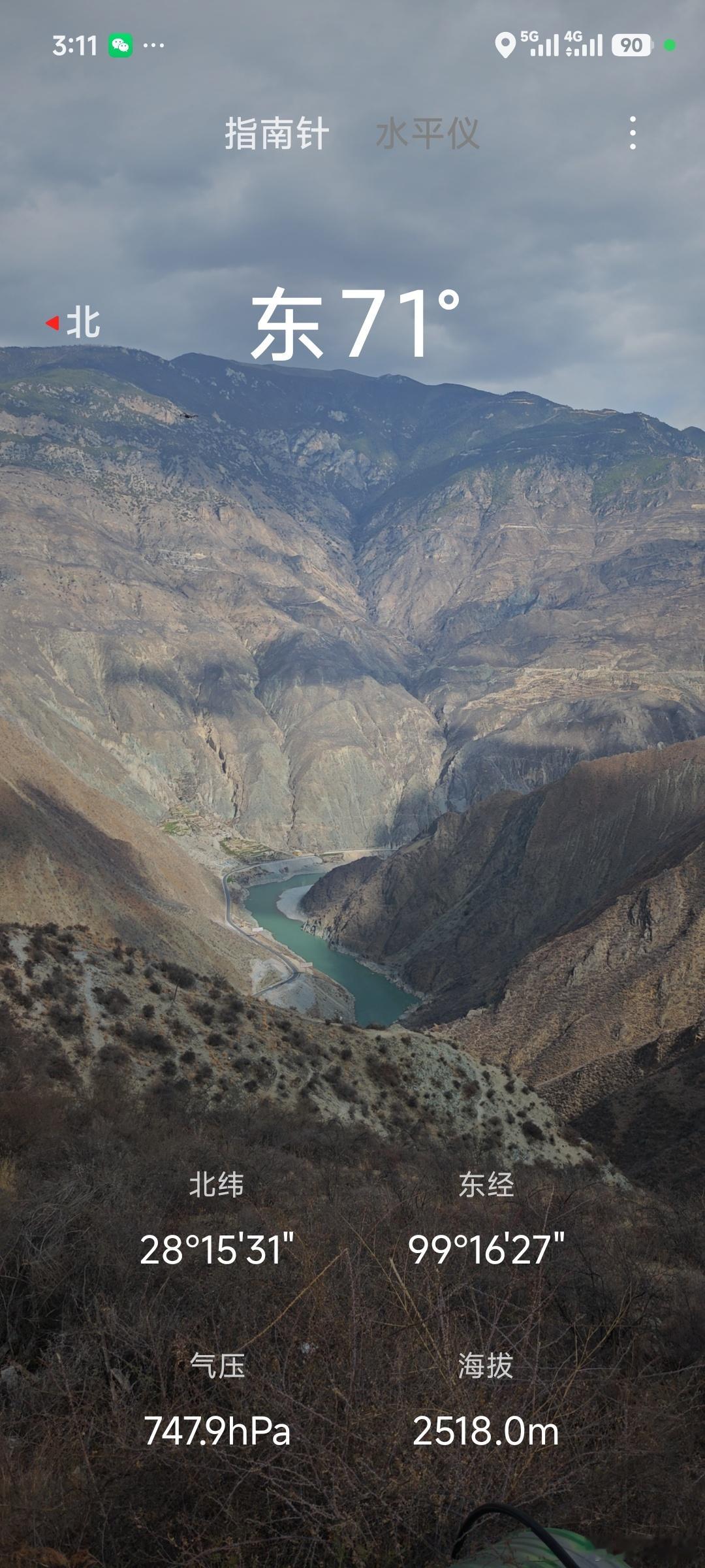 高原鉴定器，一整箱都鼓起来了不过这才两三千的海拔，问题不大。 