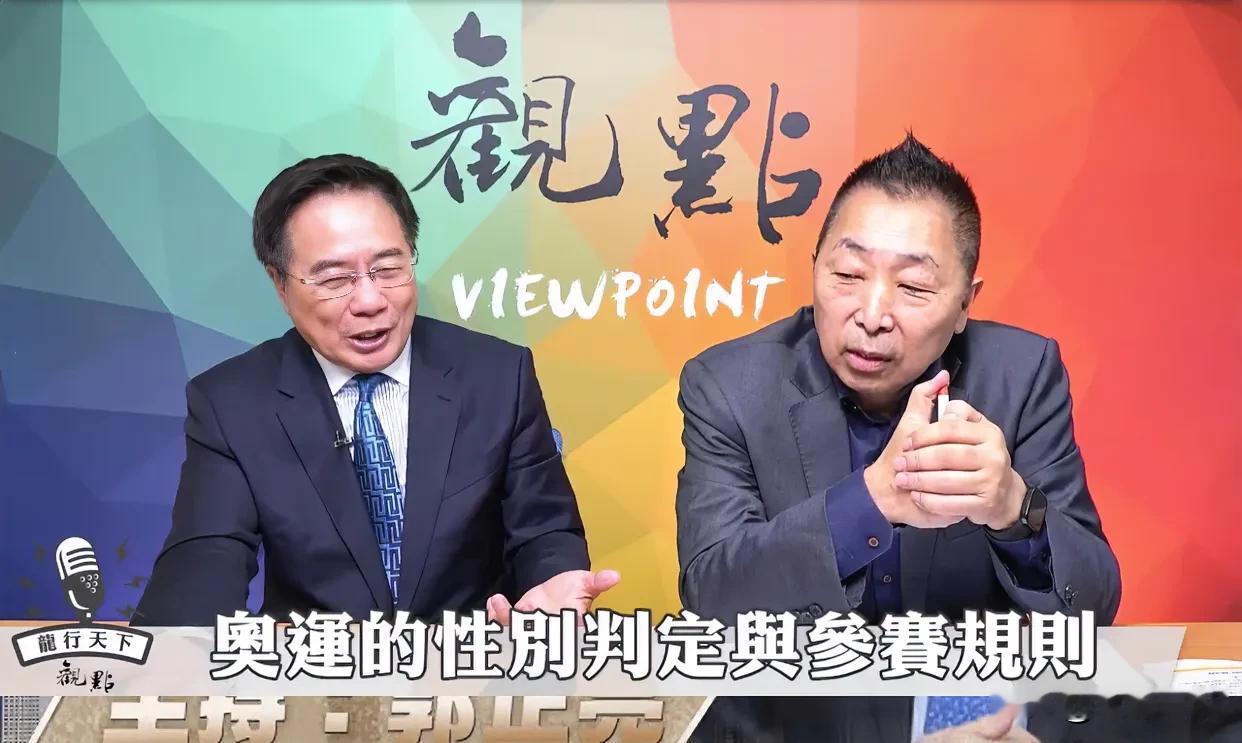 蔡正元揭秘“邱毅是很猛的一条活龙”

唐湘龙和蔡正元在聊到中老年男性补充“雄性激