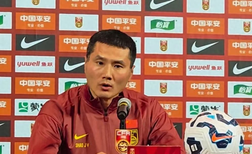 最大短板是信心！邵佳一上任见面会谈国足，选人更看重能力非年龄