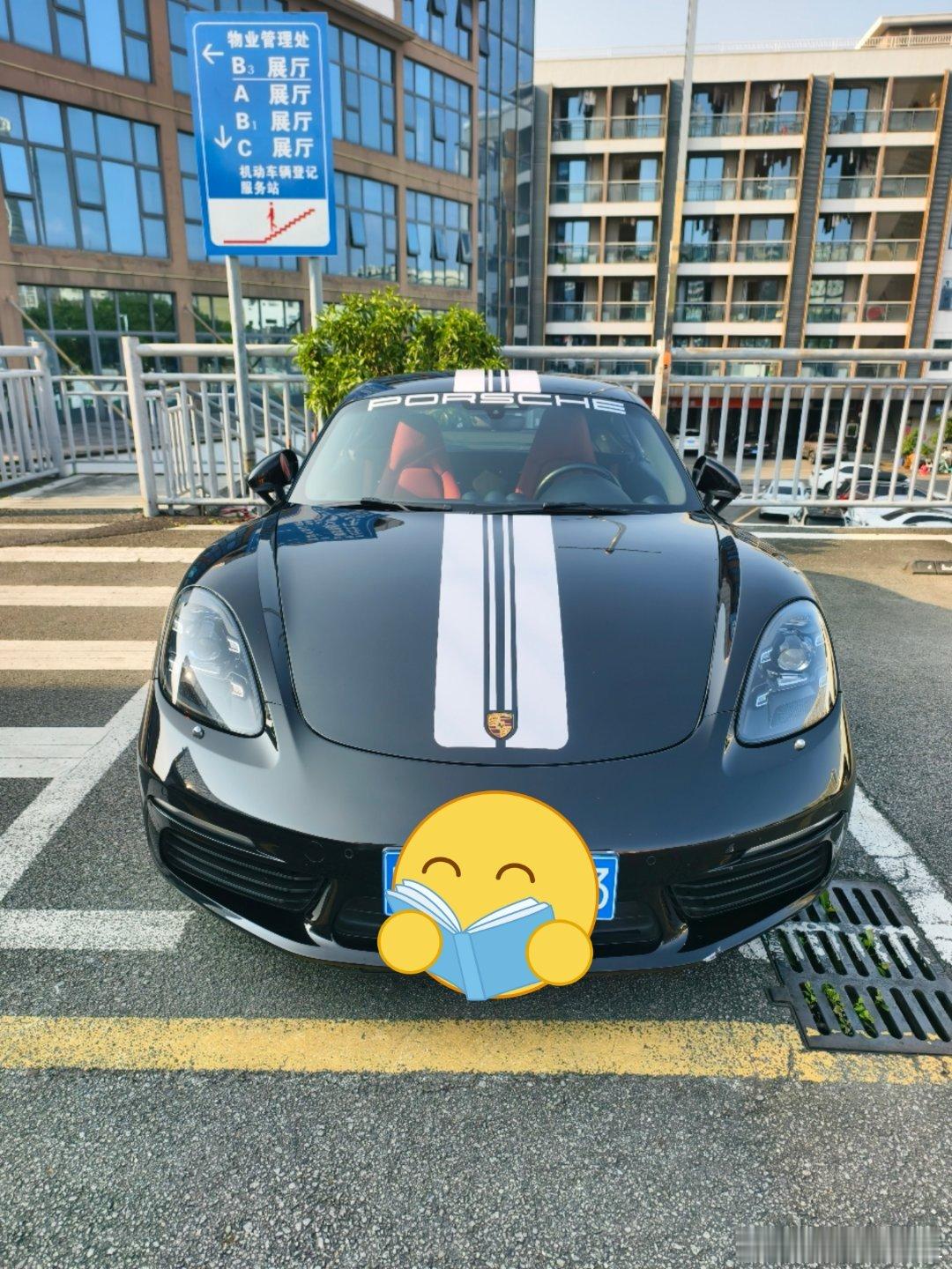 二手 718 跟二手小米 SU7 一个价，敢信嘛[泪奔]小米汽车 ​​​
