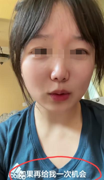 网传陕北农村走出来的女留学生在美国镜头前直言“如果重来一次还选美国”，只因过往童
