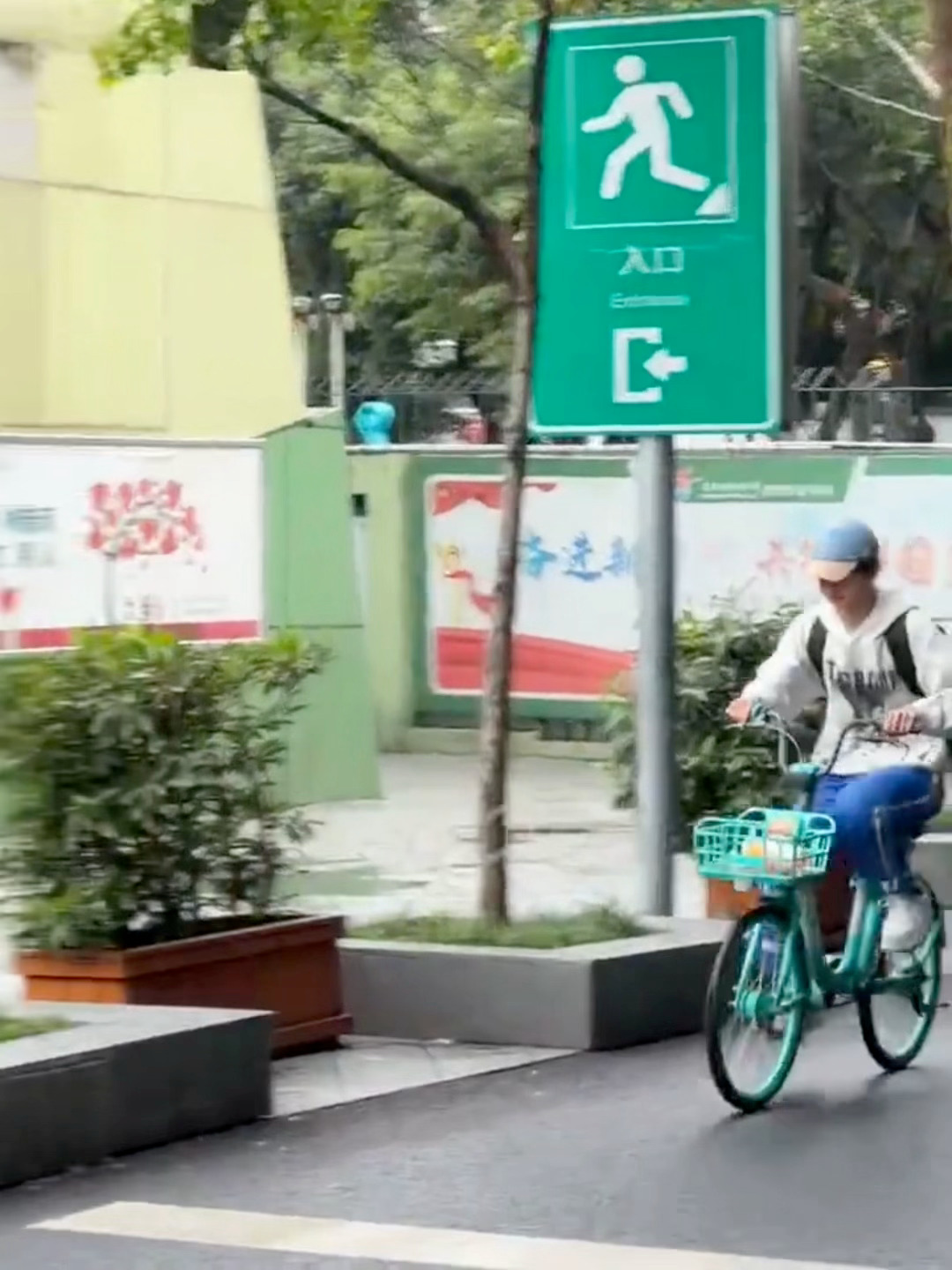 tg 张奕然要蹬出火星子了！ ​​​