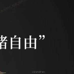 人生感悟 既是生活，就免不了酸甜苦辣。既然是人生，就免不了人情冷暖…不要因为5分