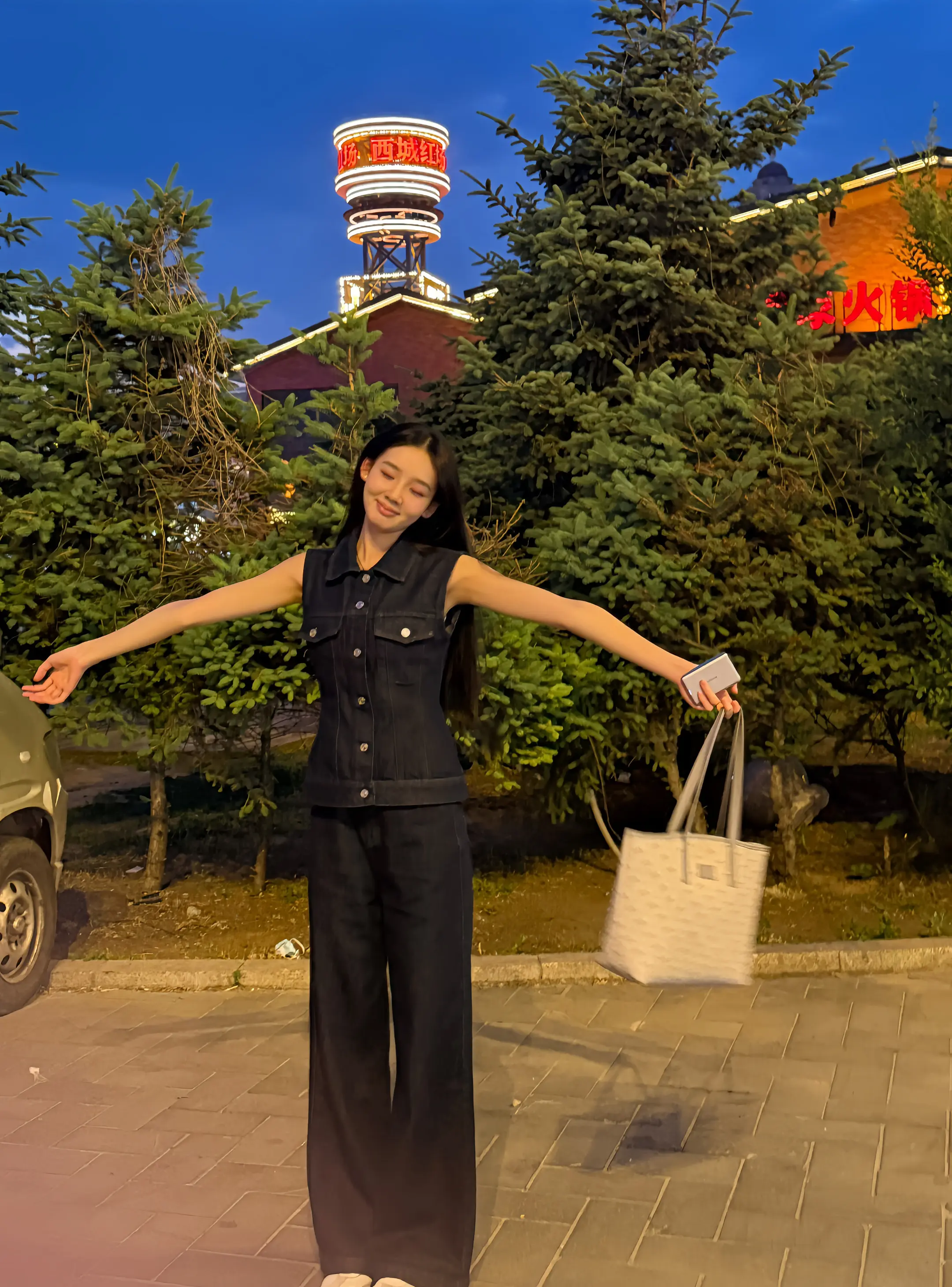 你变成了我开心伤心的唯一原因