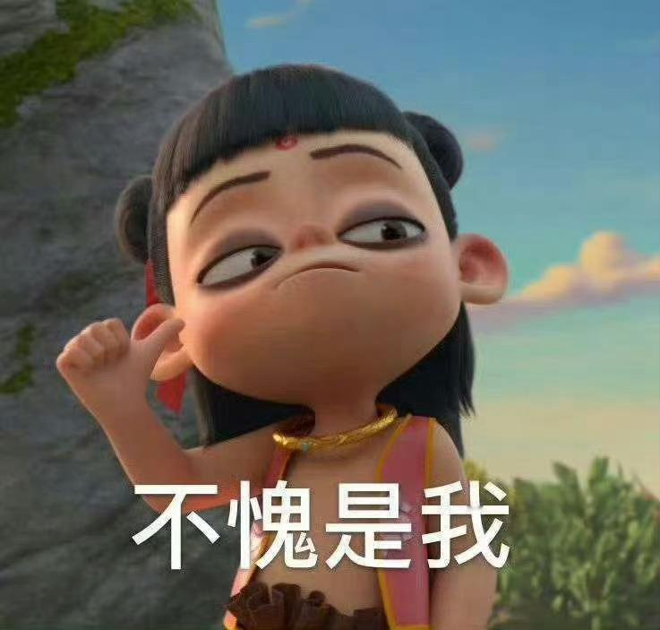 哪吒2热门周边补货即售罄  《哪吒2》的周边产品琳琅满目，可爱至极，令人目不暇接