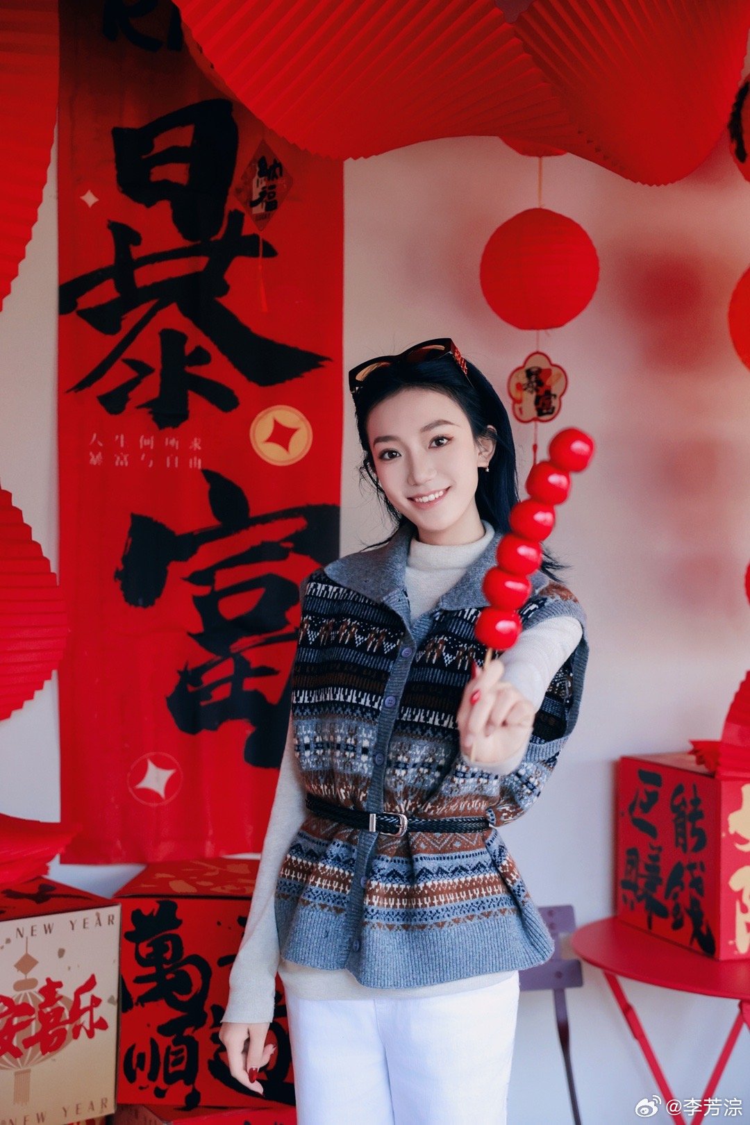 祝朋友们元宵节快乐