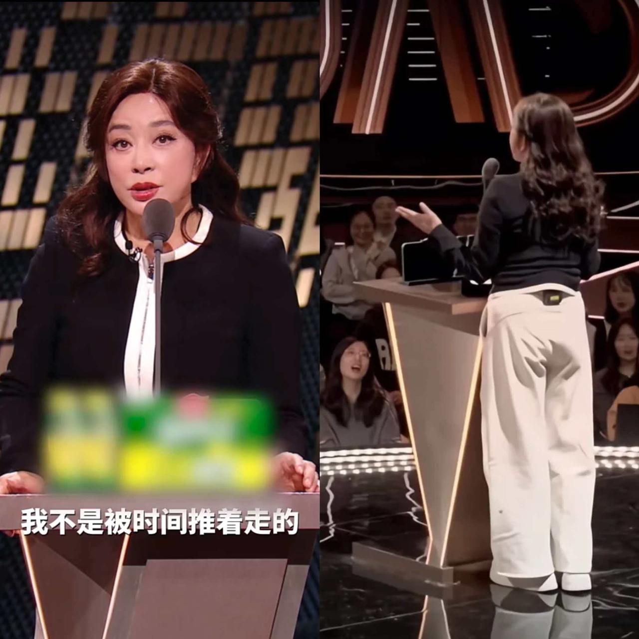 刘晓庆，简直“不像话”！

都快80岁的人了，还站上这么活跃的节目舞台！

更离