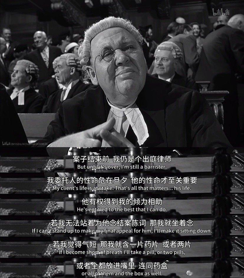 今夕是何年！我的悬疑白月光《控方证人》要上了！豆瓣top19神作，12月5日影院