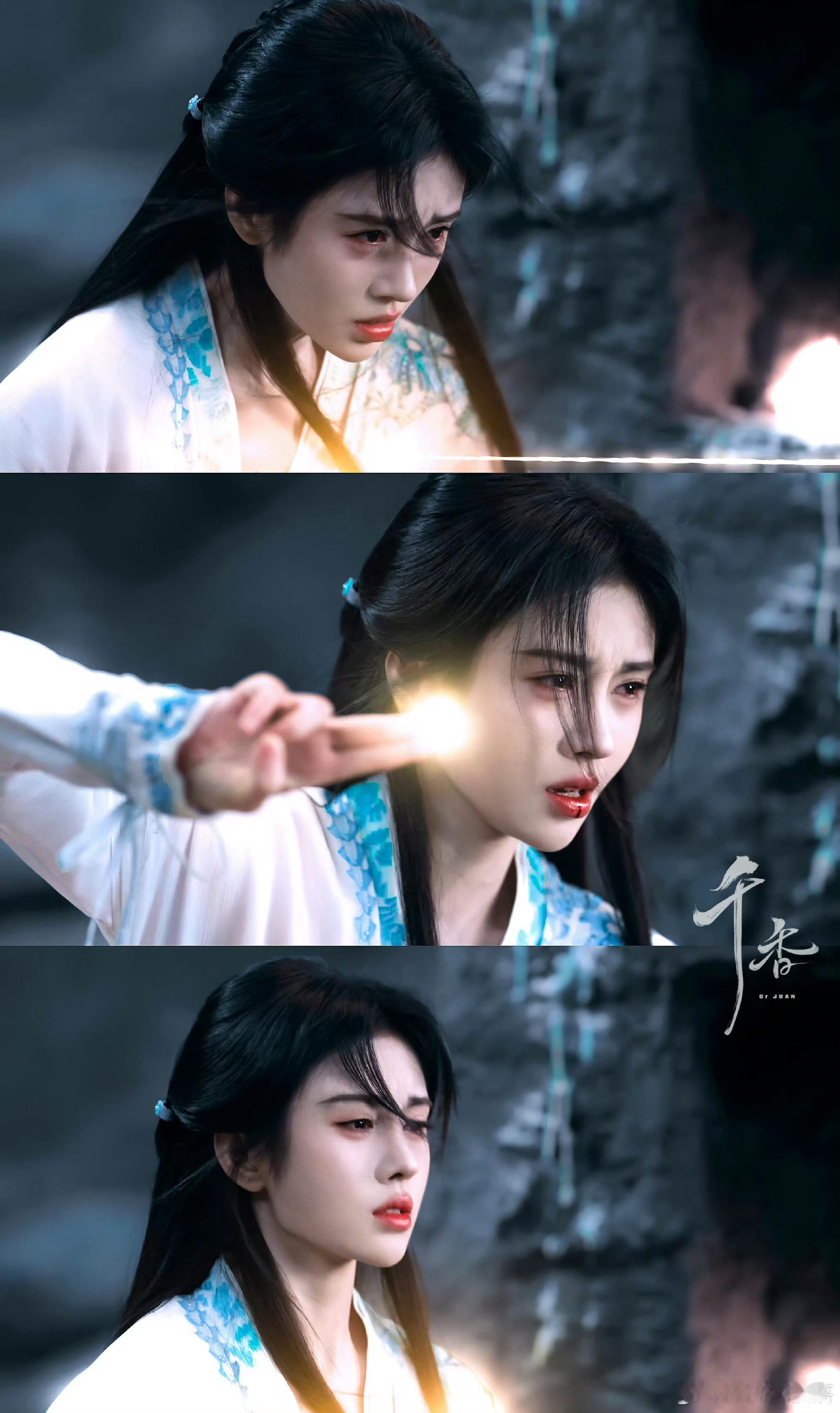 鞠婧祎 jjy鞠婧祎姜黎非 jjy鞠婧祎千香 "我执笔卷写你的青春，远方的光与月