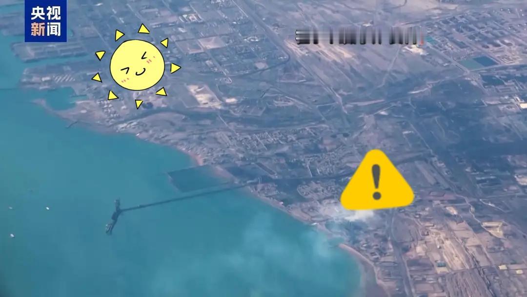 据船舶追踪网站vesselfinder4月17日公布的数据，一艘悬挂巴基斯坦国旗