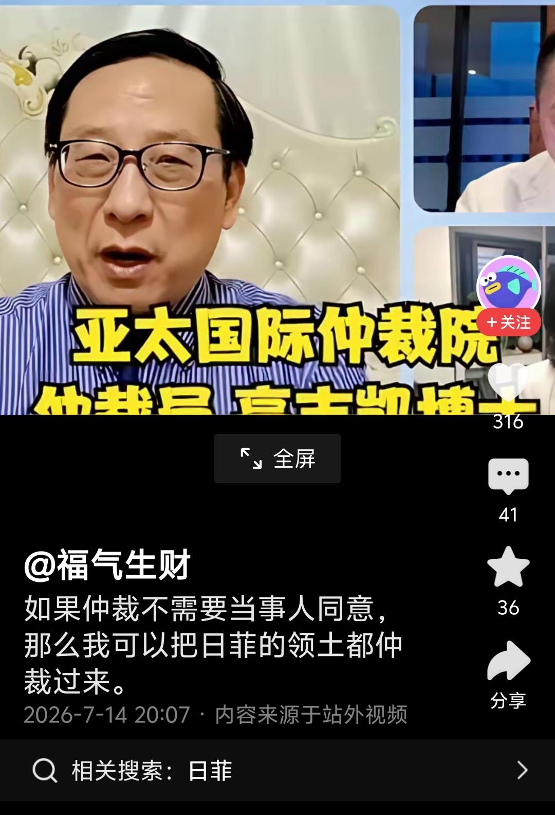 前期物业合同，也不需要当事人一一业主同意