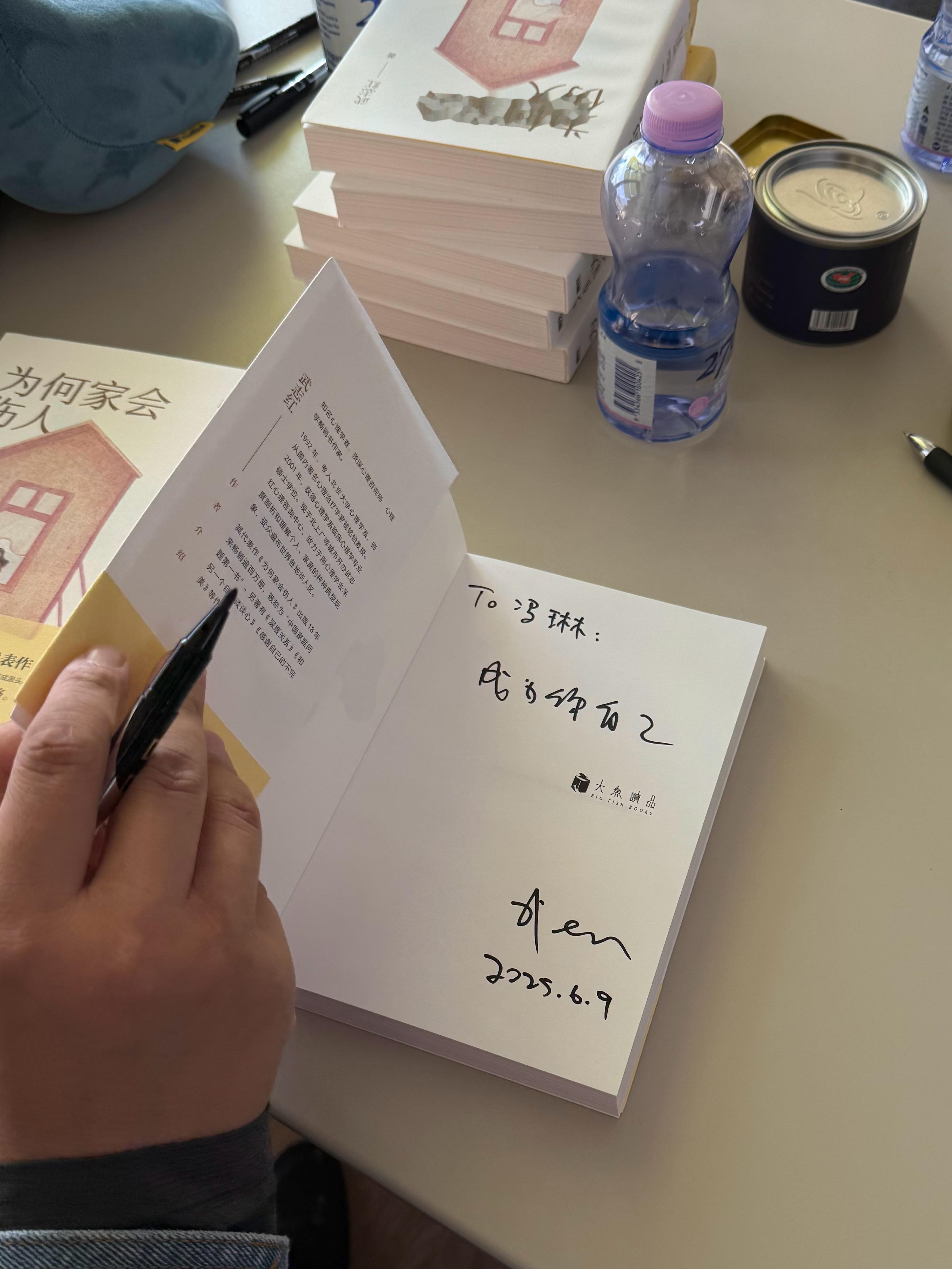 对生活拥有真实掌控感的瞬间🫨芹菜汁喝起来有一种命很苦的感觉。。干拌拎仔 ​​​