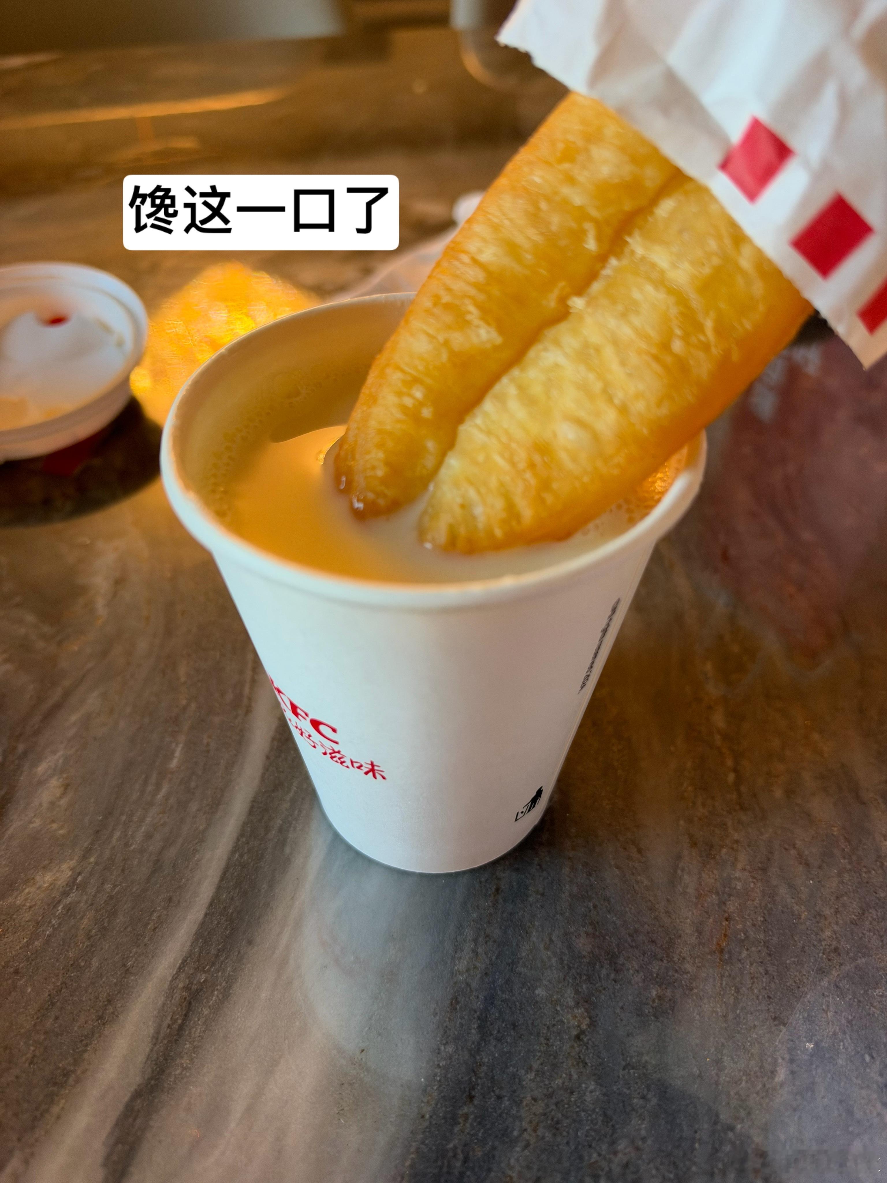 早呀[太阳][太阳] ​​​