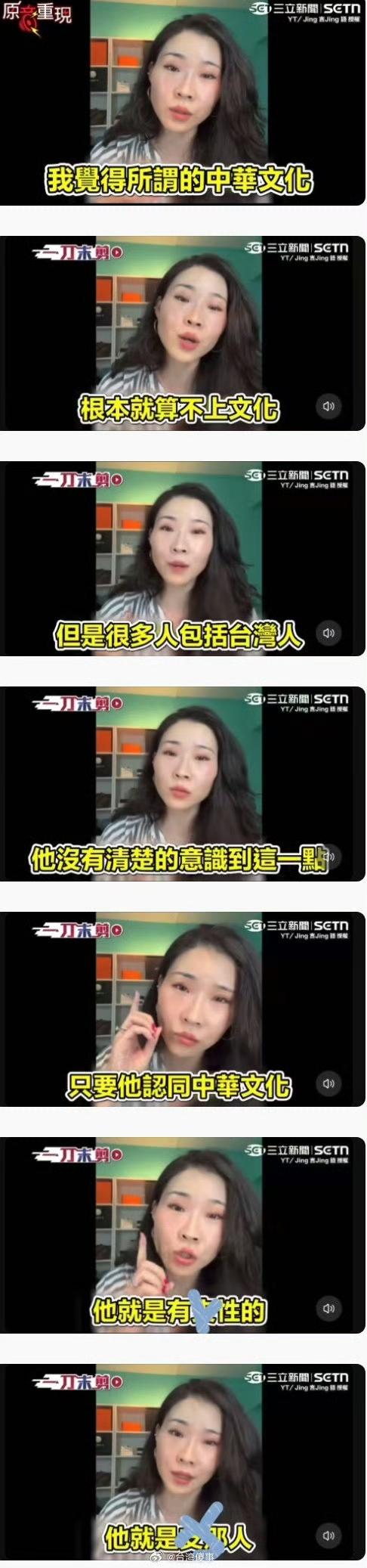 你看看，本是中国人，一旦移民新加坡，就开始反华了，这就是反贼了！

正常来说，你